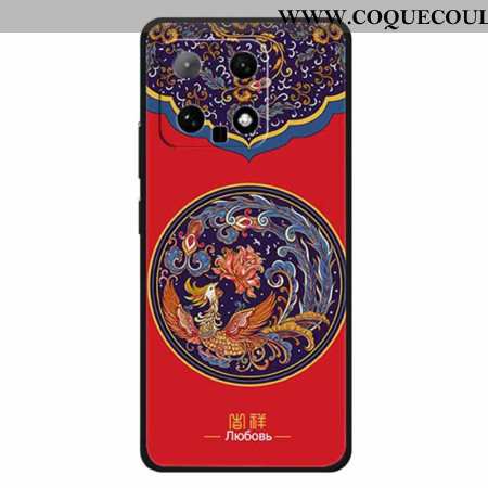 Coque Xiaomi 14 Phoenix Flower