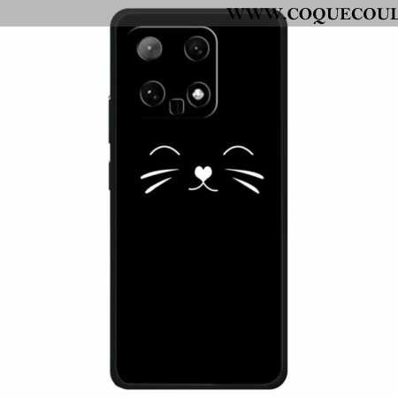 Coque Xiaomi 14 Chat